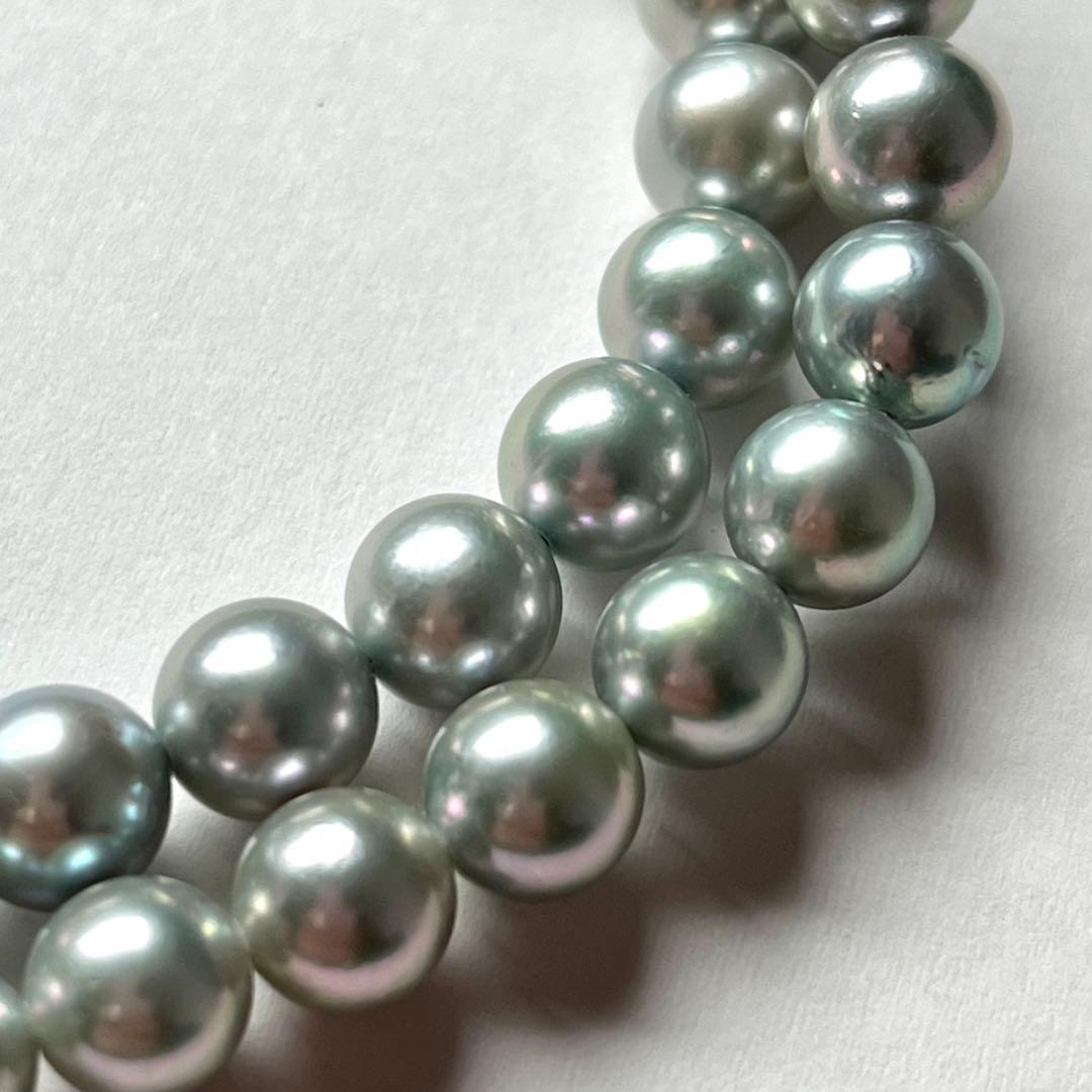 Akoya pearl necklace with 6.5-7.0mm blue pearls and silver markings on 43cm chain with certificate