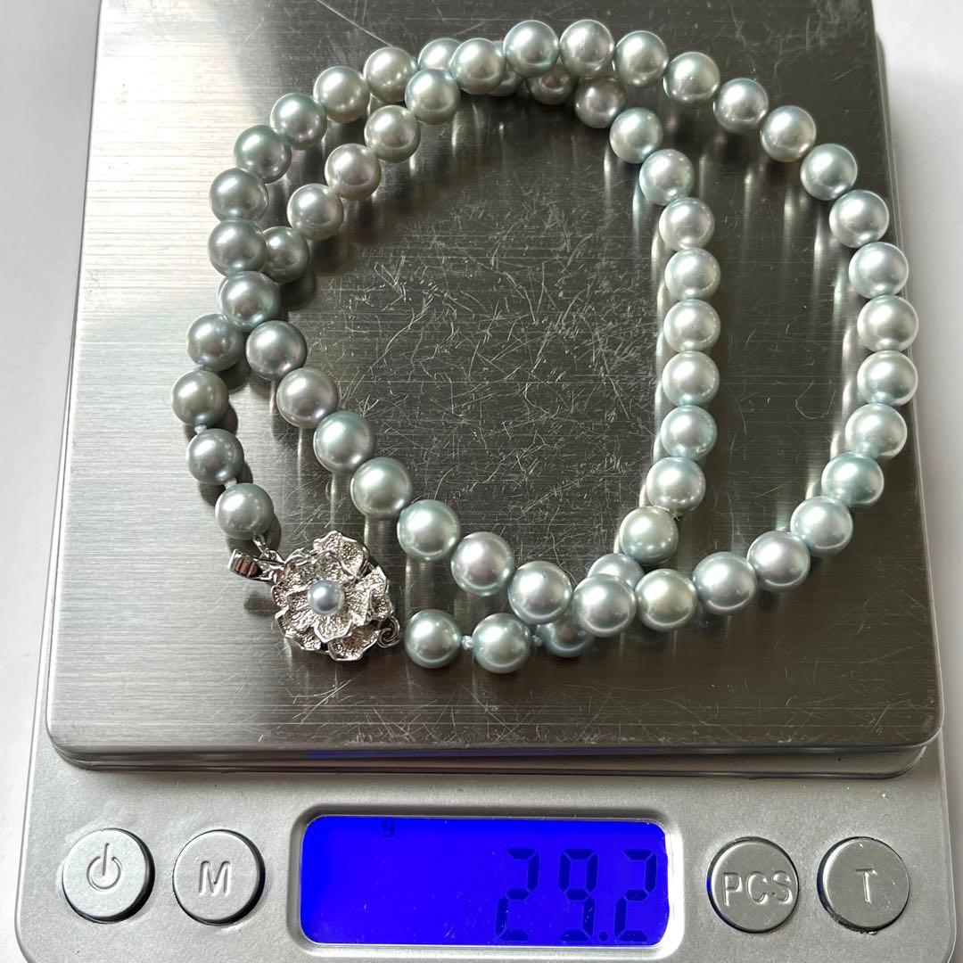 Akoya pearl necklace with 6.5-7.0mm blue pearls and silver markings on 43cm chain with certificate