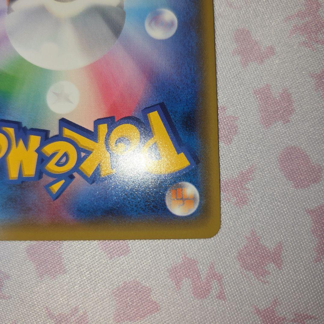 Pokemon Rayquaza ex — 062/078 — Japanese