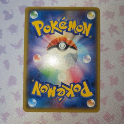 Pokemon Rayquaza ex — 062/078 — Japanese