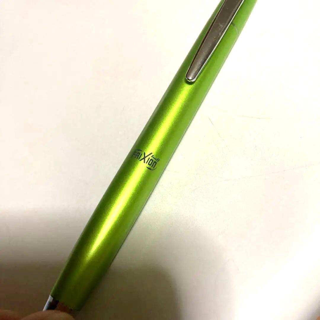 Pilot Japan FriXion Ball black ballpoint pen with eraser and smooth ink flow