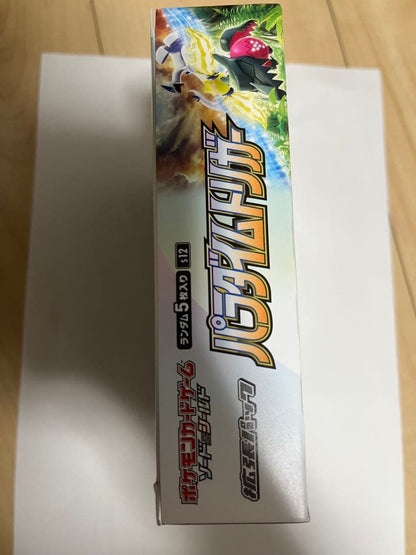 Pokemon Pokémon Card Paradigm Trigger Box — Japanese