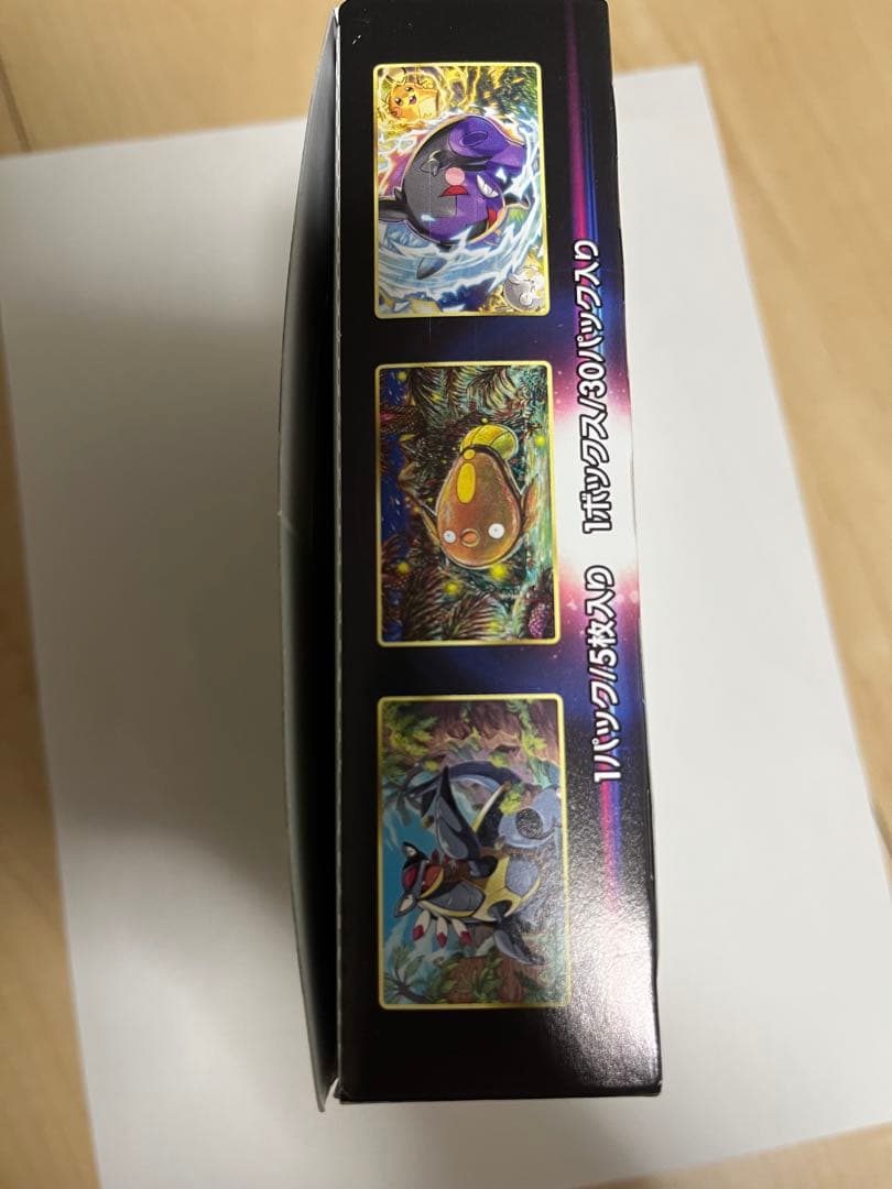 Pokemon Pokémon Card Paradigm Trigger Box — Japanese