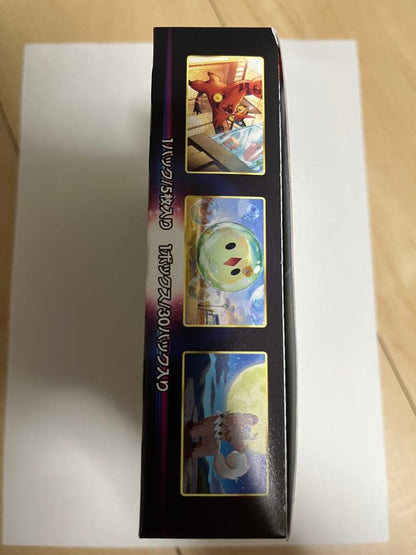 Pokemon Pokémon Card Paradigm Trigger Box — Japanese