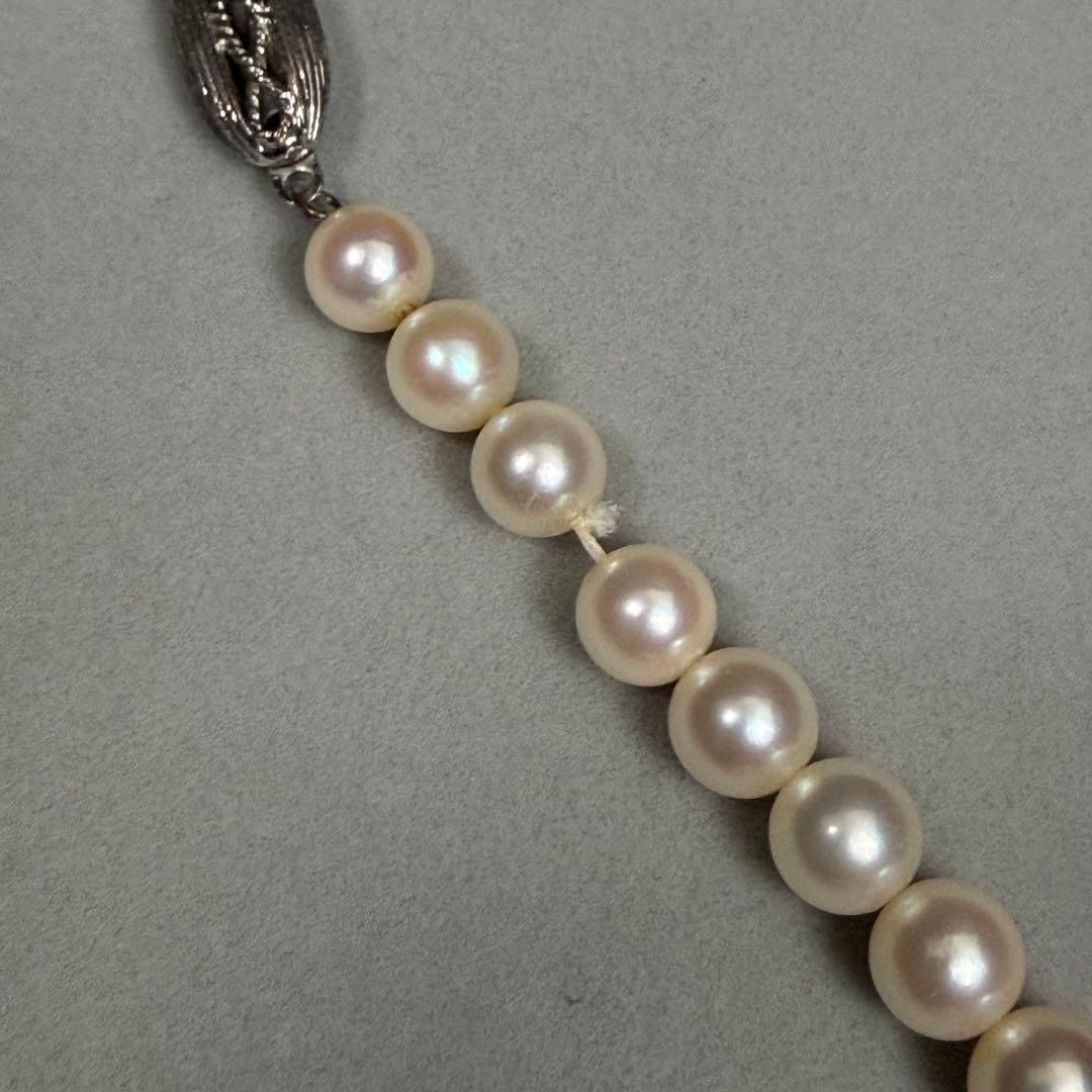 Akoya pearl necklace with 6.5-7mm white pearls on a silver chain about 43cm long
