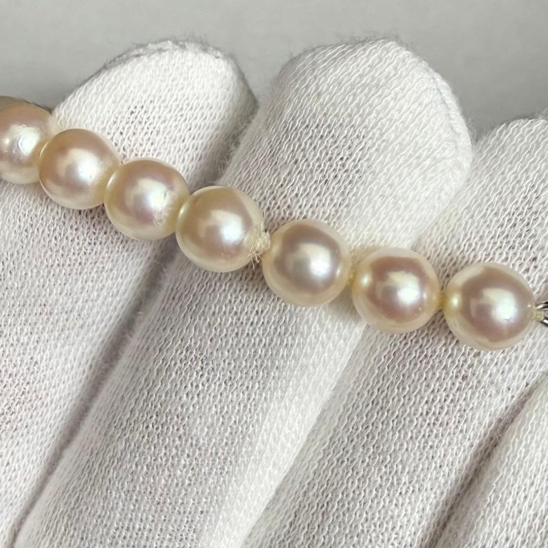 Akoya pearl necklace with 6.5-7mm white pearls on a silver chain about 43cm long