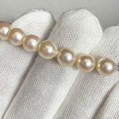 Akoya pearl necklace with 6.5-7mm white pearls on a silver chain about 43cm long
