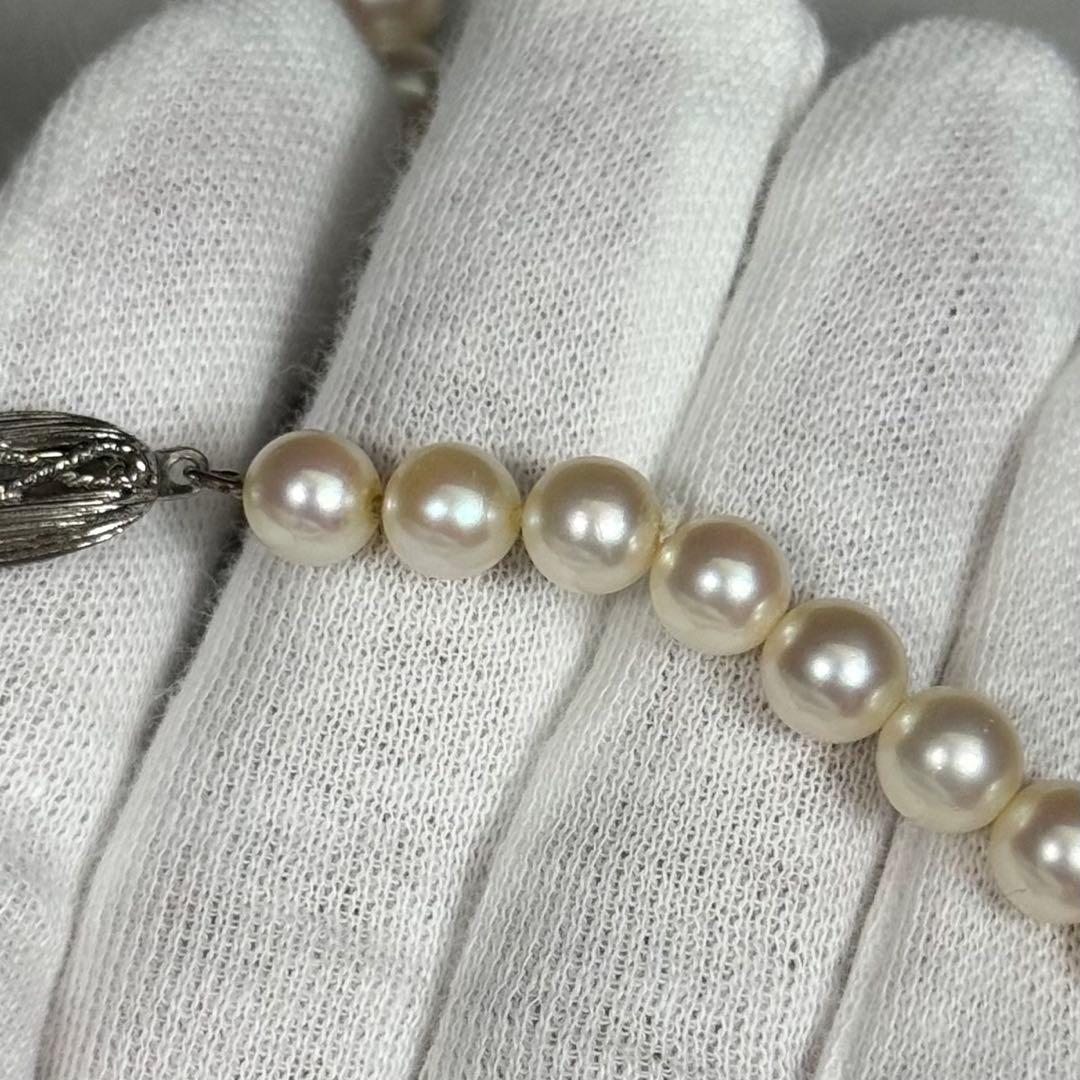 Akoya pearl necklace with 6.5-7mm white pearls on a silver chain about 43cm long