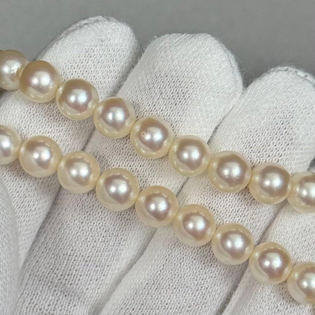 Akoya pearl necklace with 6.5-7mm white pearls on a silver chain about 43cm long