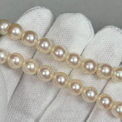 Akoya pearl necklace with 6.5-7mm white pearls on a silver chain about 43cm long