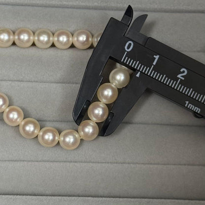 Akoya pearl necklace with 6.5-7mm white pearls on a silver chain about 43cm long