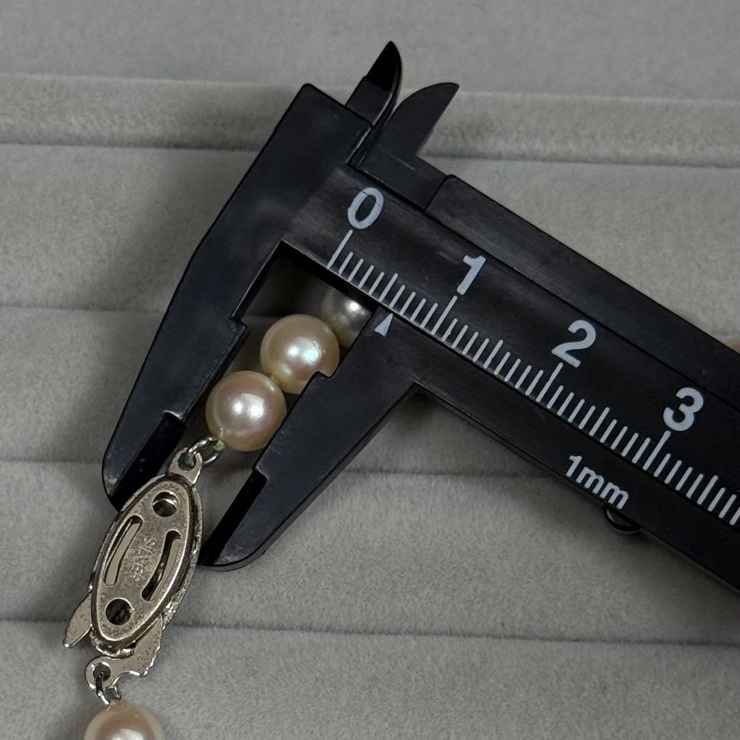 Akoya pearl necklace with 6.5-7mm white pearls on a silver chain about 43cm long