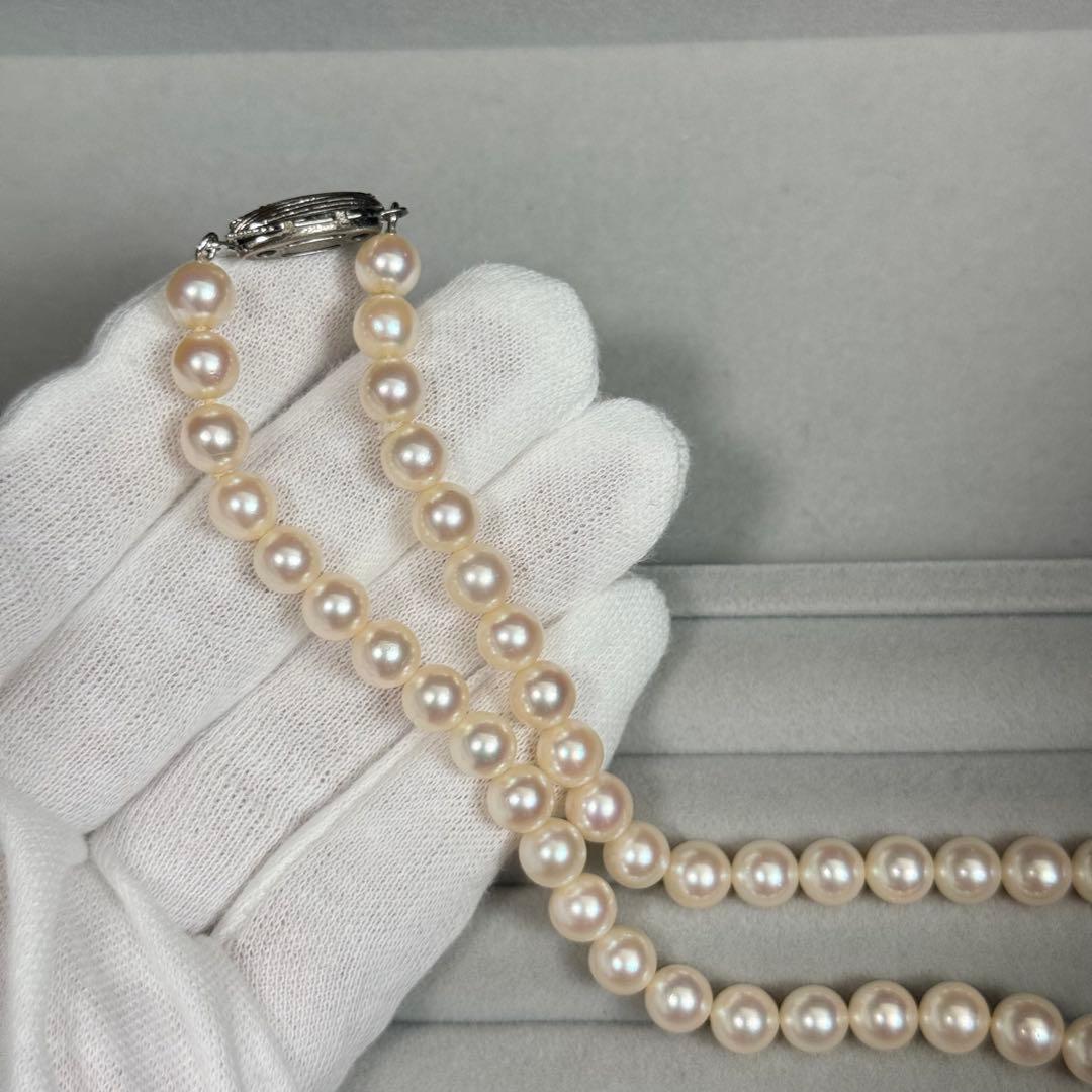 Akoya pearl necklace with 6.5-7mm white pearls on a silver chain about 43cm long