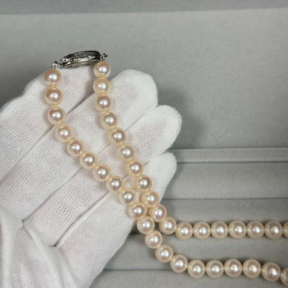 Akoya pearl necklace with 6.5-7mm white pearls on a silver chain about 43cm long