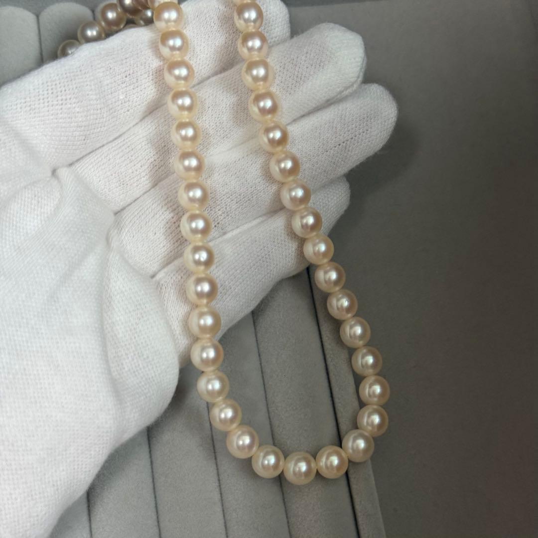 Akoya pearl necklace with 6.5-7mm white pearls on a silver chain about 43cm long