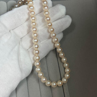 Akoya pearl necklace with 6.5-7mm white pearls on a silver chain about 43cm long