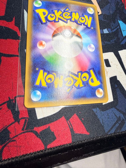 Pokemon Mewtwo ex — 063/059 — Japanese
