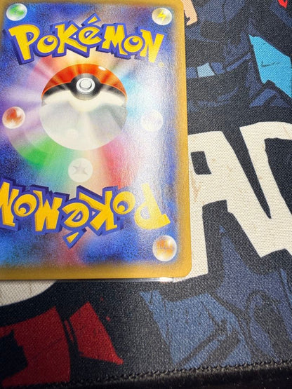 Pokemon Mewtwo ex — 063/059 — Japanese