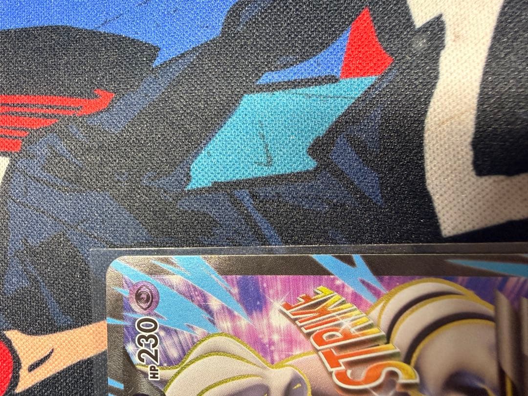 Pokemon Mewtwo ex — 063/059 — Japanese