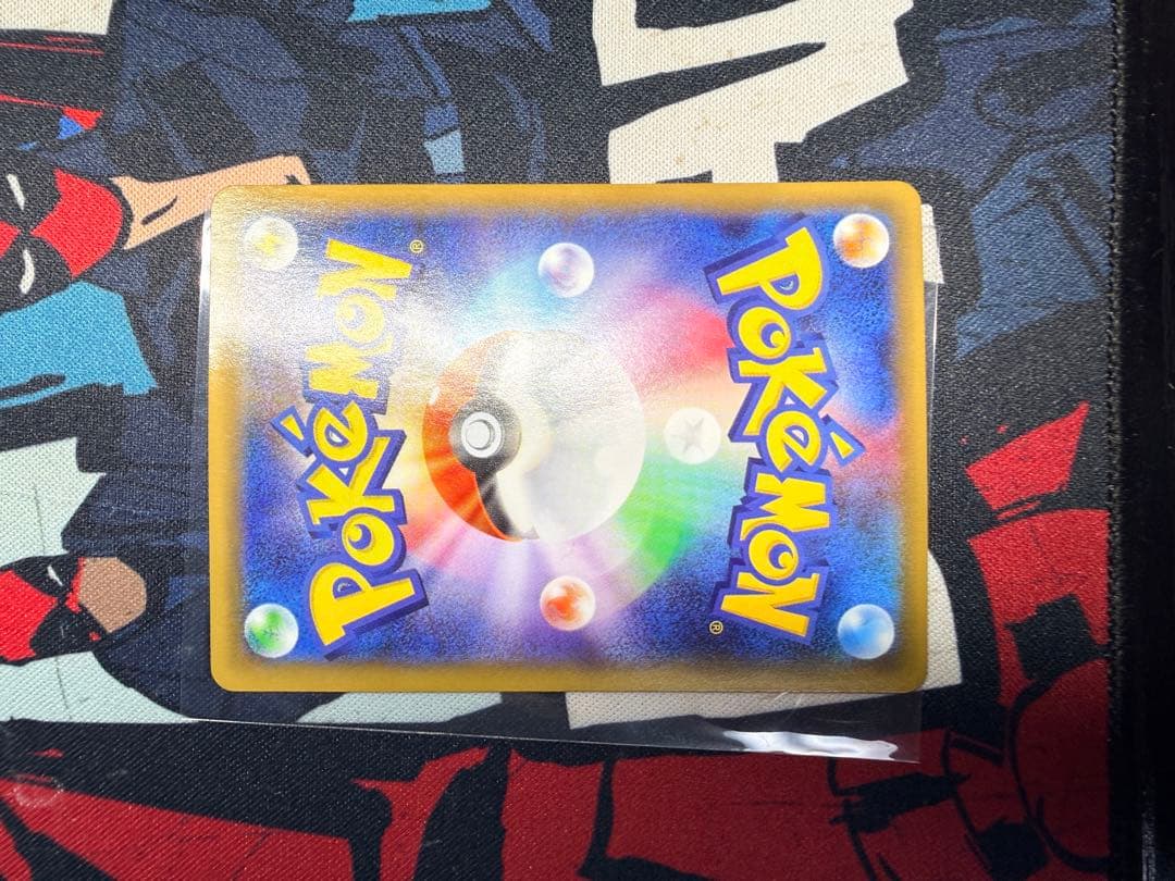 Pokemon Mewtwo ex — 063/059 — Japanese