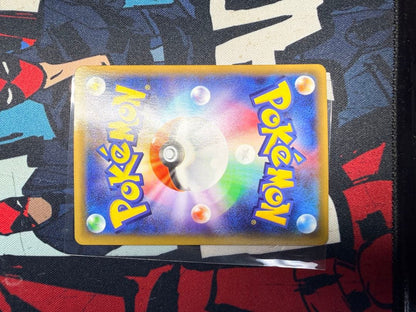 Pokemon Mewtwo ex — 063/059 — Japanese