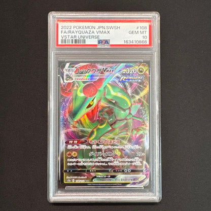PSA 10 Pokemon Rayquaza VMAX — Japanese