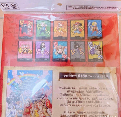 One Piece One Piece Card Premium Card Collection Kumamoto Special Kumamoto Prefecture L — Japanese