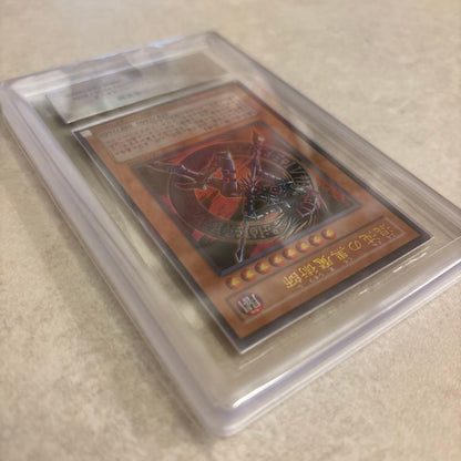 ARS 10 Yu-Gi-Oh Dark Magician of Chaos Ultra Rare — Japanese