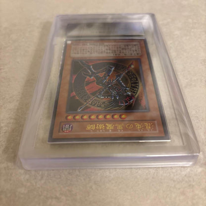 ARS 10 Yu-Gi-Oh Dark Magician of Chaos Ultra Rare — Japanese