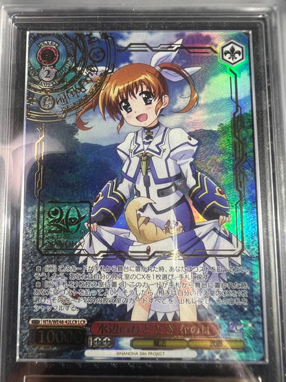 ARS 10 Weiss Schwarz Lyrical Nanoha ARS10+ Waterside Moment Nanoha — Japanese