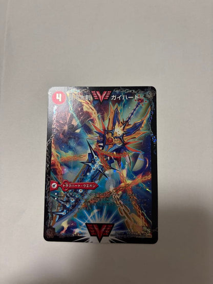 Duel Masters Duel Masters Ginga Daken Gaheit / Nessess 星龍 Gaiginga — Japanese