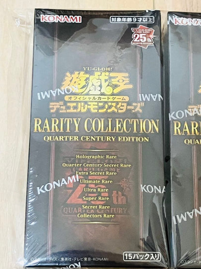 Yu-Gi-Oh Yu-Gi-Oh! Rare Collection Box — Japanese