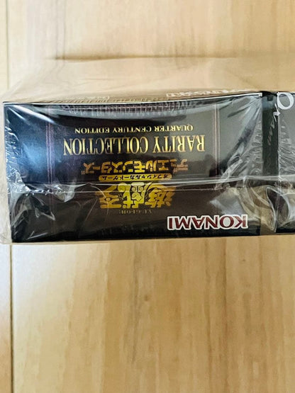 Yu-Gi-Oh Yu-Gi-Oh! Rare Collection Box — Japanese