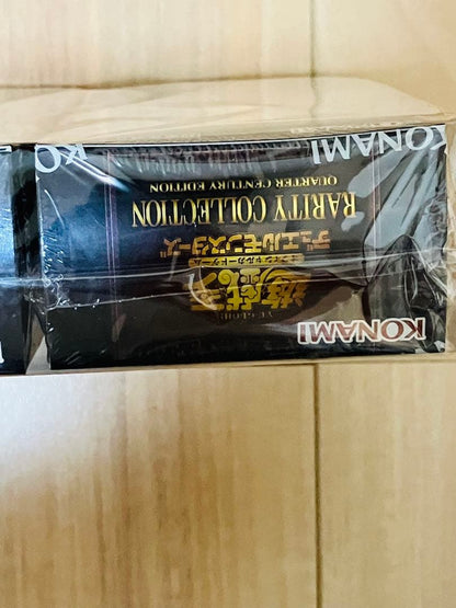 Yu-Gi-Oh Yu-Gi-Oh! Rare Collection Box — Japanese