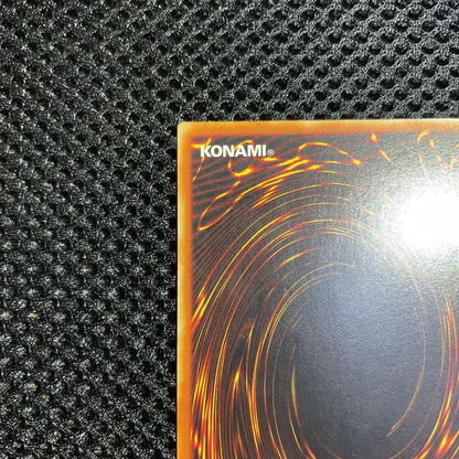 Yu-Gi-Oh Yugioh Flame Emperor Testraros Relief Mishandling Foil Offset Error — Japanese