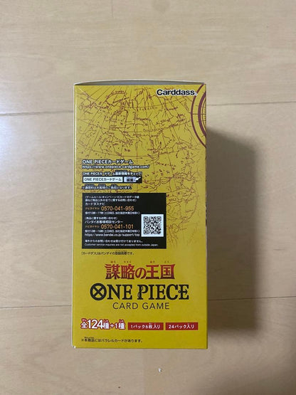 One Piece One Piece Card Game: Kingdom of Schemes Box — Japanese