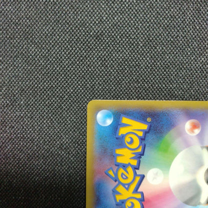 Pokemon Mewtwo ex — 065/059 — Japanese