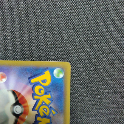 Pokemon Mewtwo ex — 065/059 — Japanese