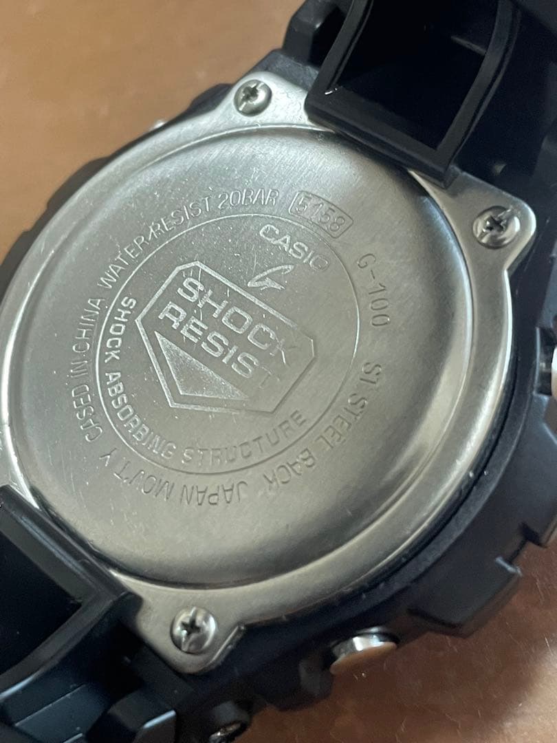 CASIO G-100 Digital Men's Watch — Japanese