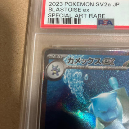 PSA 10 Pokemon Blastoise ex — Japanese