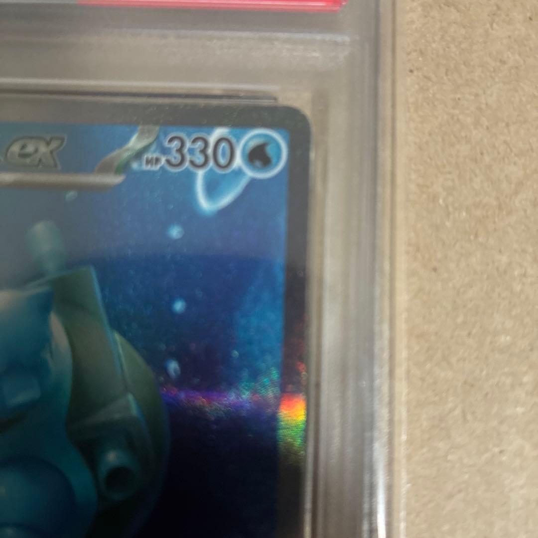 PSA 10 Pokemon Blastoise ex — Japanese