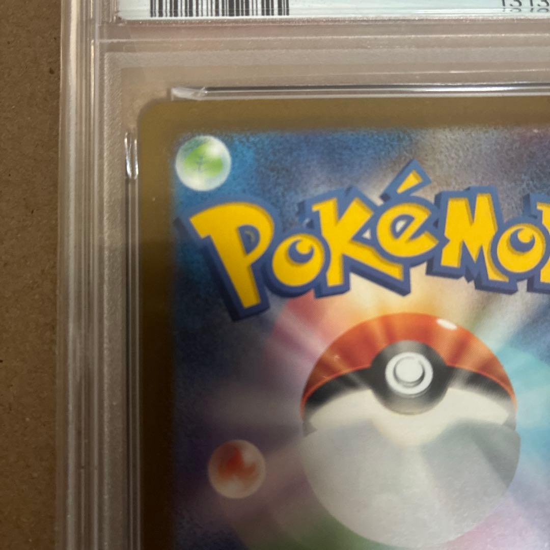 PSA 10 Pokemon Blastoise ex — Japanese