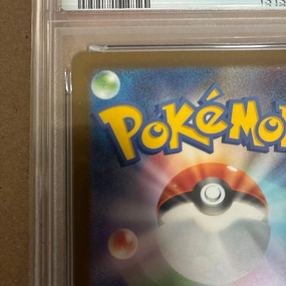 PSA 10 Pokemon Blastoise ex — Japanese