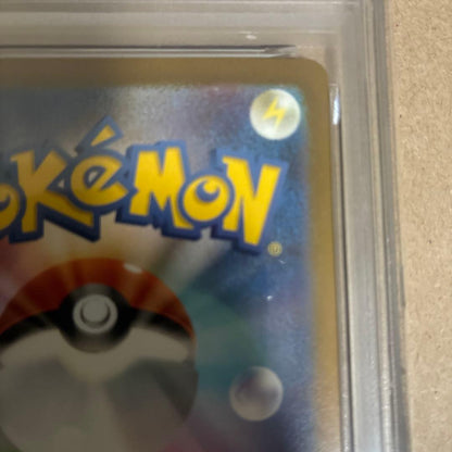 PSA 10 Pokemon Blastoise ex — Japanese