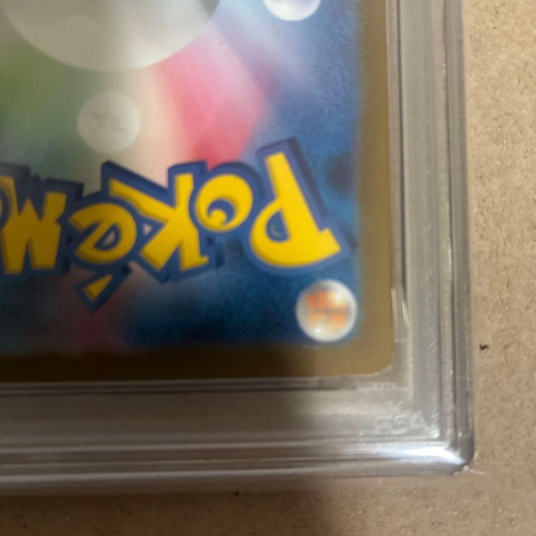 PSA 10 Pokemon Blastoise ex — Japanese