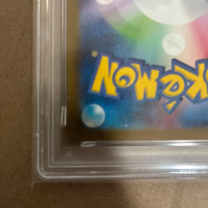 PSA 10 Pokemon Blastoise ex — Japanese