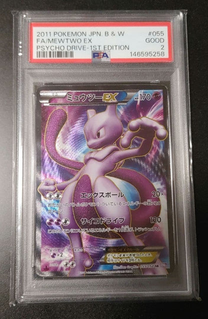 PSA 10 Pokemon Mewtwo ex — Japanese