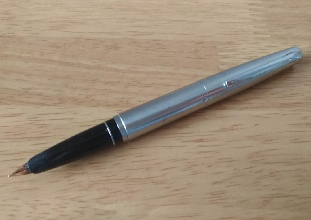 Pilot vintage fountain pen with 14K gold tip from approximately 50 years ago
