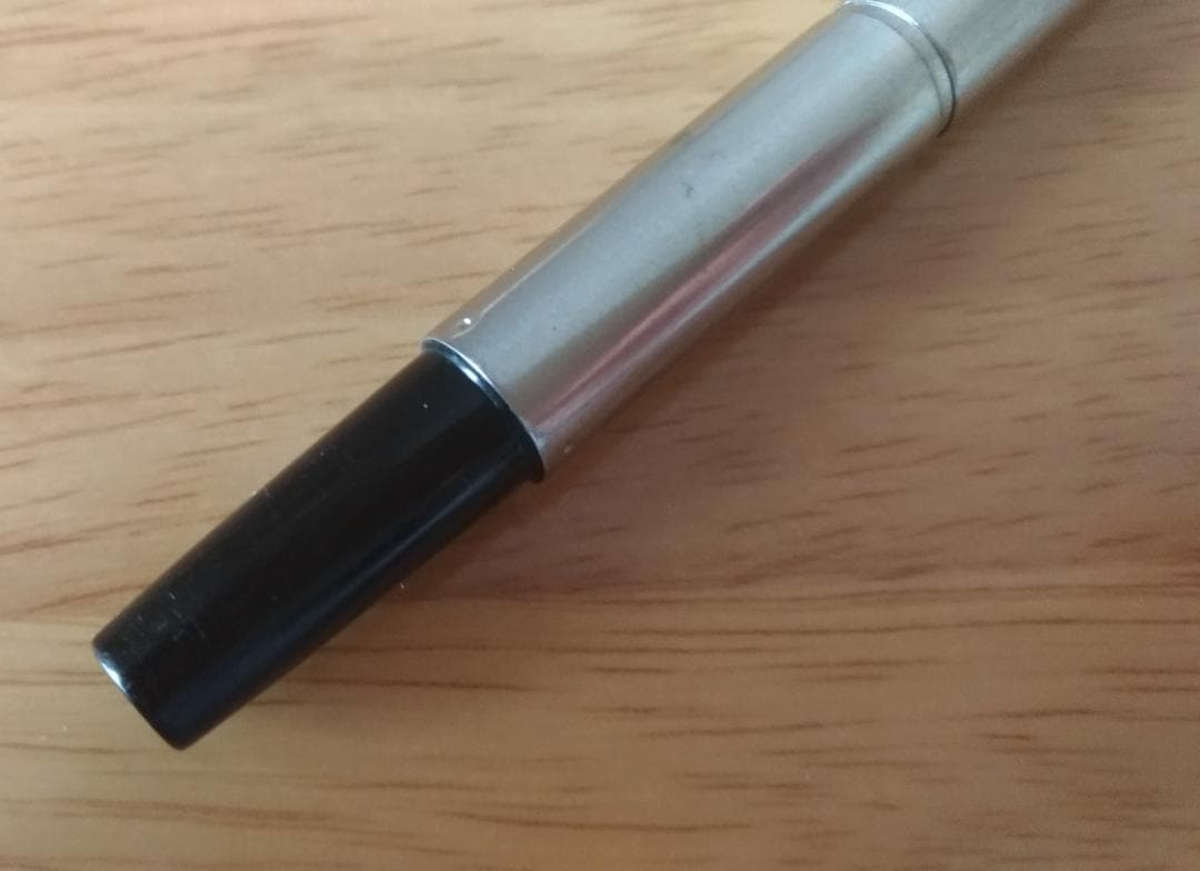 Pilot vintage fountain pen with 14K gold tip from approximately 50 years ago