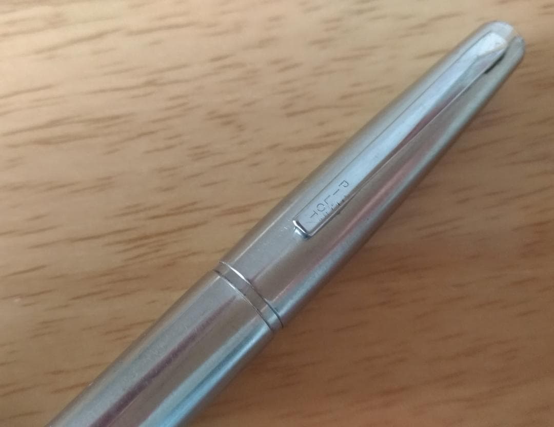 Pilot vintage fountain pen with 14K gold tip from approximately 50 years ago